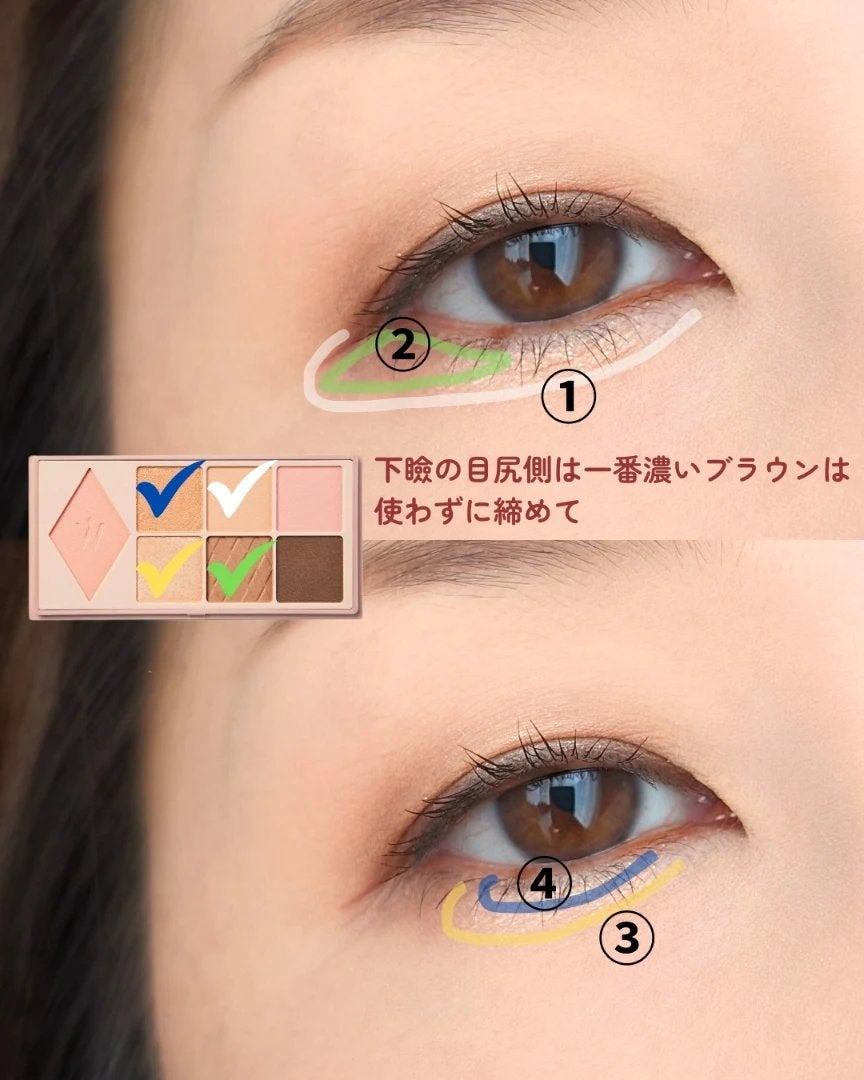 ウォンジョンヨ W デイリームードアップパレット /Wonjungyo/アイシャドウパレットを使ったクチコミ(5枚目)