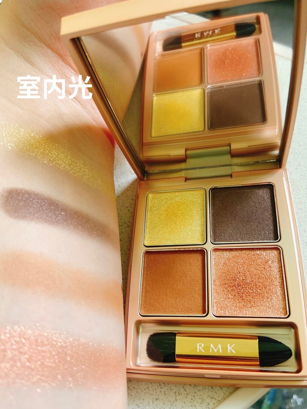 ローズウッドデイドリーム 4アイズ /RMK/アイシャドウパレットを使ったクチコミ(3枚目)