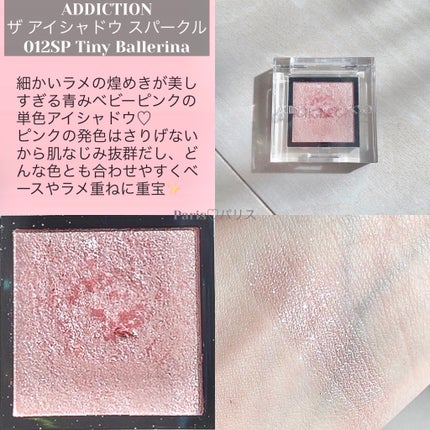 チーク ポップ/CLINIQUE/パウダーチークを使ったクチコミ(4枚目)