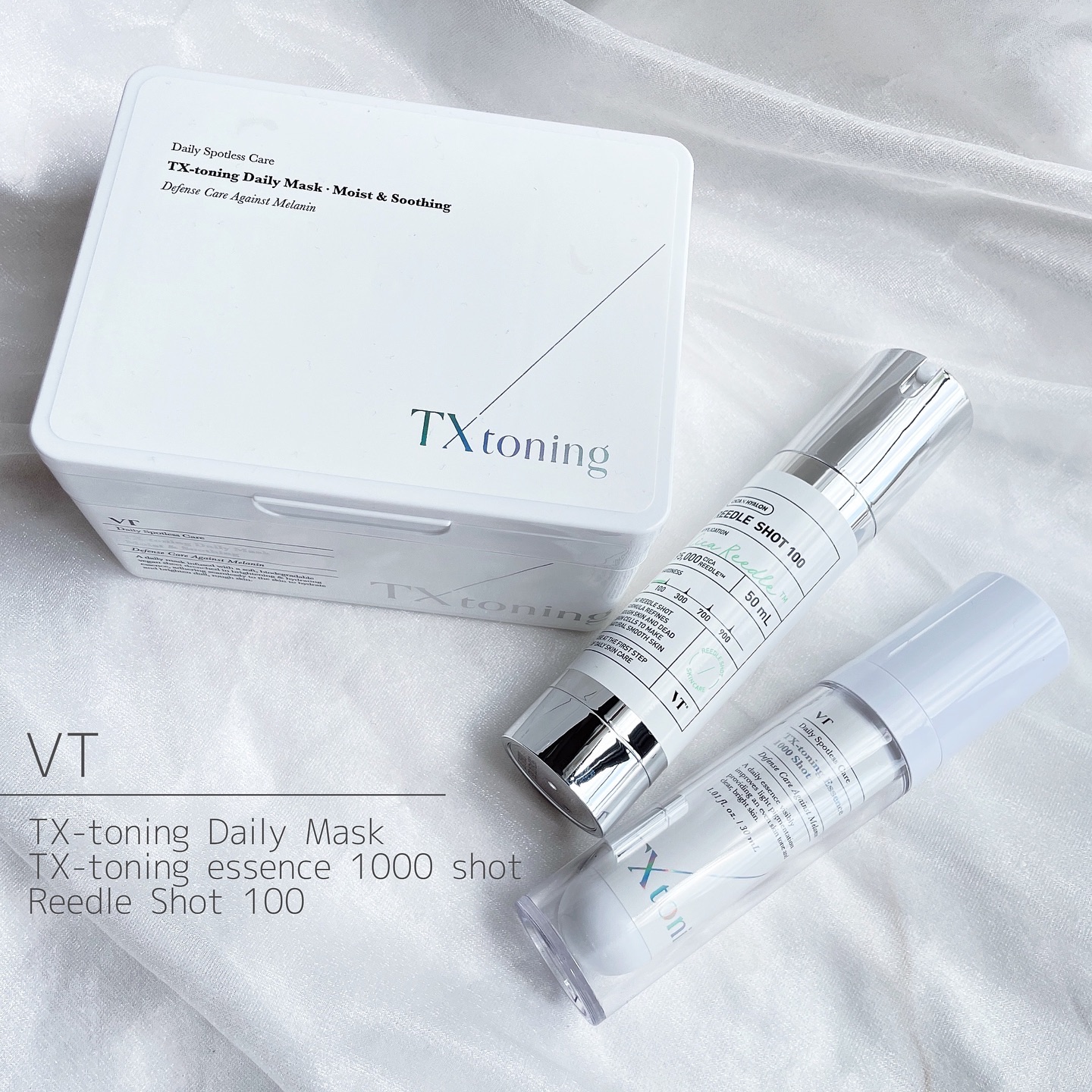 TXトーニングデイリーマスク/VT/その他スキンケアを使ったクチコミ（1枚目）