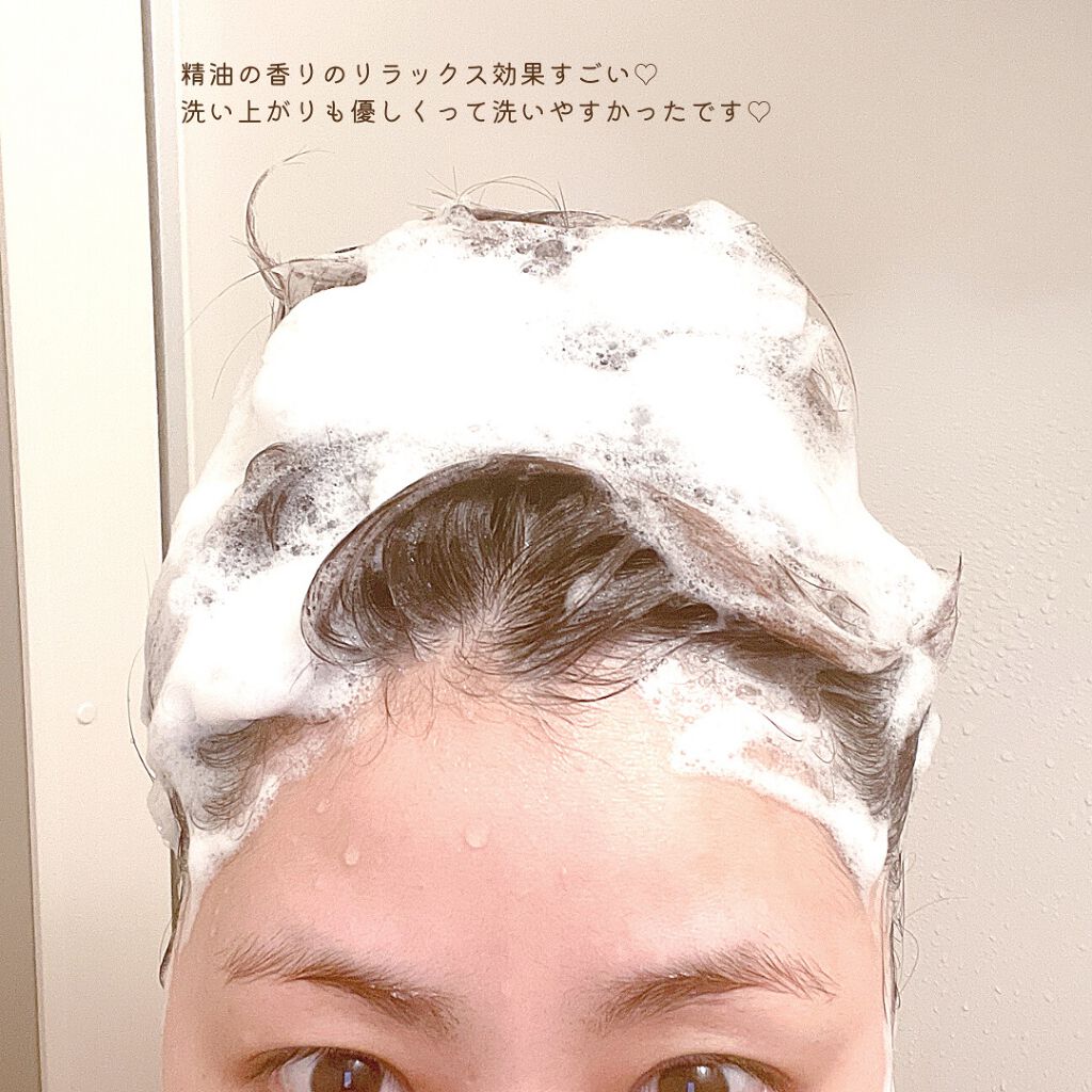 髪がうるおう精油シャンプー/トリートメント しっとり /kokoroe/シャンプー・コンディショナーを使ったクチコミ(7枚目)