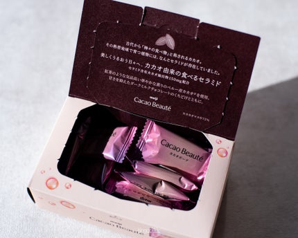 kaorico on LIPS 「.明治さまからいただきましたmeijiCacaoBeaut..」(2枚目)