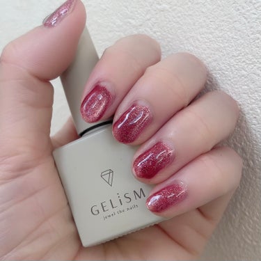 \このシリーズほんと可愛いよ💅/



♡ ••┈┈┈┈┈┈┈┈•• ♡

GELiSM ピールオフベース B01

GELiSM ハイパーグロッシートップコート T01

GELiSM ネイルマグネッ