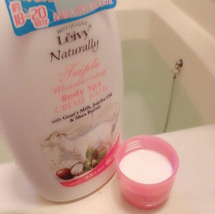 レイヴィー クリームバス ゴートミルク 1000ml/Leivy/保湿系入浴剤を使ったクチコミ(2枚目)