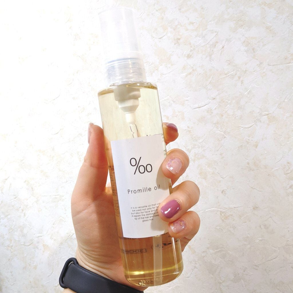 プロミルオイル/Promille/ヘアオイルを使ったクチコミ(3枚目)