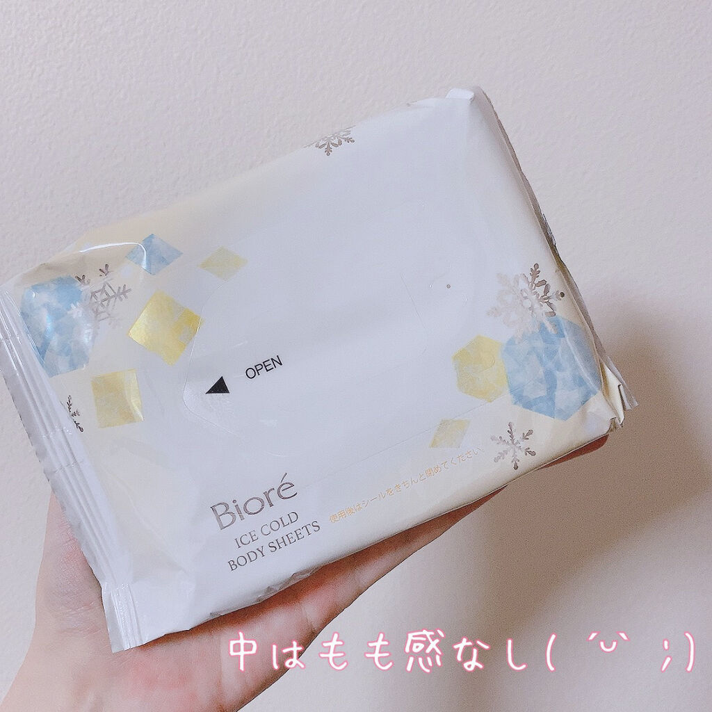 冷シート ももせっけんの香り/ビオレ/ボディシートを使ったクチコミ（3枚目）