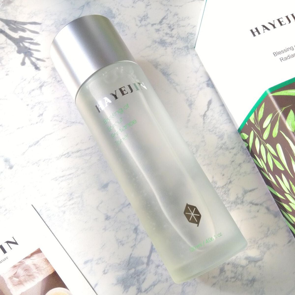 ブレッシングオブスプラウトラディアンストナー/HAYEJIN/化粧水を使ったクチコミ(2枚目)
