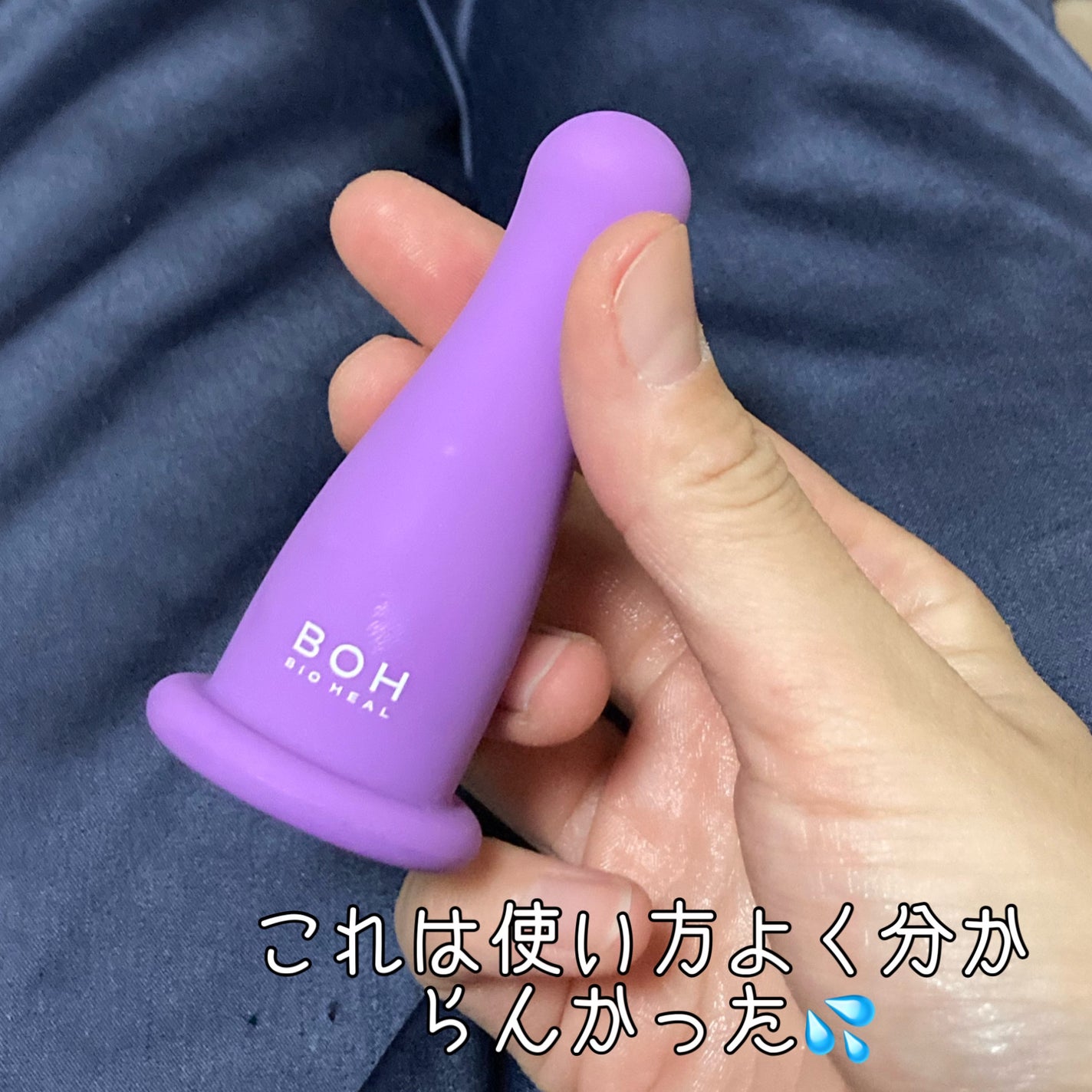 プロバイオダーム タイトニング コラーゲンセラム/BIOHEAL BOH/美容液を使ったクチコミ(3枚目)