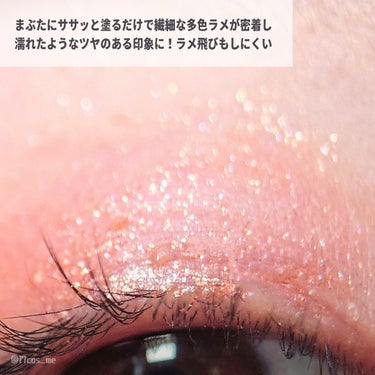 天の川のように輝くキラキラおめめ✨
BLING GLOWのスティック型ラメシャドウをスウォッチレビュー❣️

✼••┈┈••✼••┈┈••✼••┈┈••✼••┈┈••✼

BLING GLOW
ブリンクリームパウダーシャドウ
01 ピンクローズ
02ローズゴールド

✼••┈┈••✼••┈┈••✼••┈┈••✼••┈┈••✼

BeautiTopping様を通じて
Blingglow様よりいただきました🕊

Qoo10のレビューでも多くの方が触れているのですが、
細かくて濡れたような密度の高いラメ感がほかに見ない仕上がりで
すごく可愛い！
ギラギラだけど繊細な不思議な印象。
ちゅるんとした目元が好きな方は好みなはず！
どちらもラメ以外に色味もしっかり乗るタイプなので、
これ単体で上下に乗せても良い感じに見えます。

チップは割と固め。
痛いまではいかないけれど……
もう少しフカフカしてたらな〜とも思う。

現時点で2色展開なのですが、
1も2もわりとオレンジっぽく発色するのが個人的にはザンネン。
もっとThe･ブルベ！な青み系の色が出たら嬉しいなぁ😚


#PR #提供 #Blingglowの画像 その2