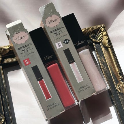 エッセンス リッププランパー/Visée/リッププランパーを使ったクチコミ(7枚目)