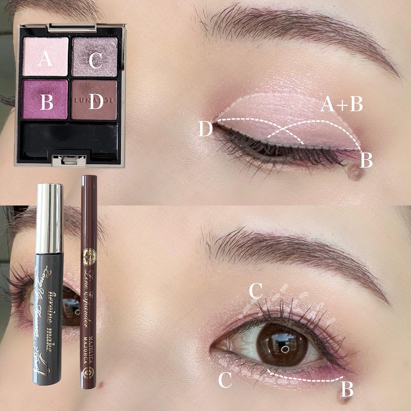 アイカラーレーション/LUNASOL/アイシャドウパレットを使ったクチコミ(2枚目)