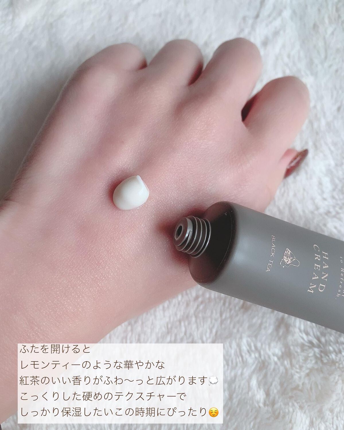ティータイム ハンドクリーム ブラックティーの香り/BIBIDAY/ハンドクリームを使ったクチコミ（2枚目）