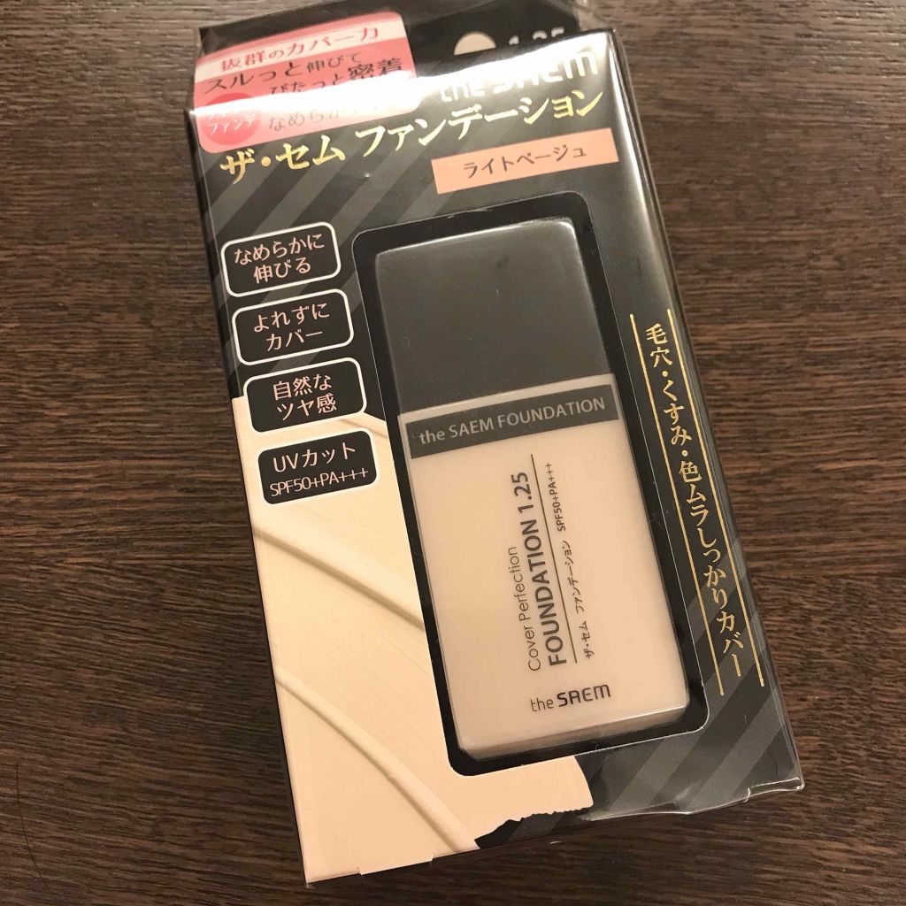 ザ・セム CPファンデーション/the SAEM/リキッドファンデーションを使ったクチコミ（2枚目）
