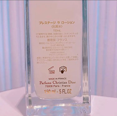 プレステージ ラ ローション エッセンス/Dior/化粧水を使ったクチコミ（3枚目）