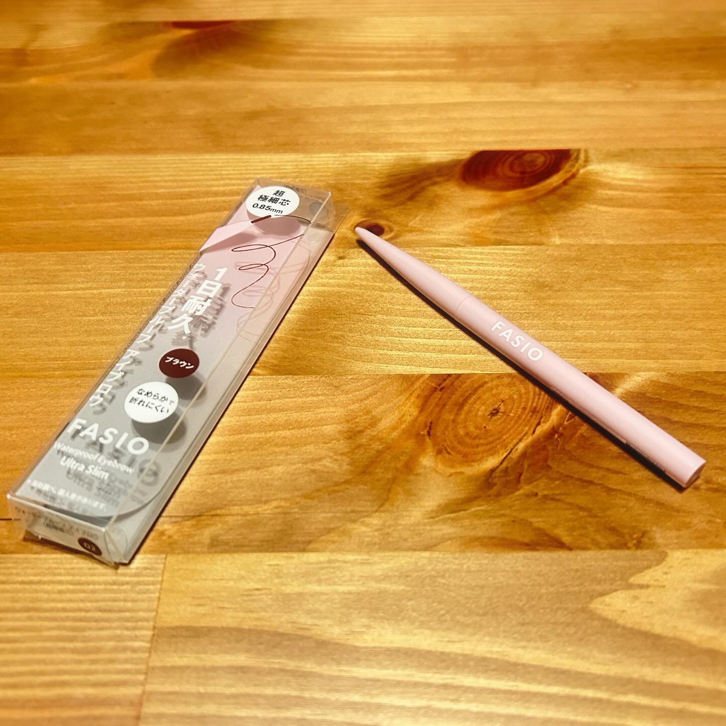 ウォータープルーフ アイブロウ(超極細芯)/FASIO/アイブロウペンシルを使ったクチコミ（1枚目）