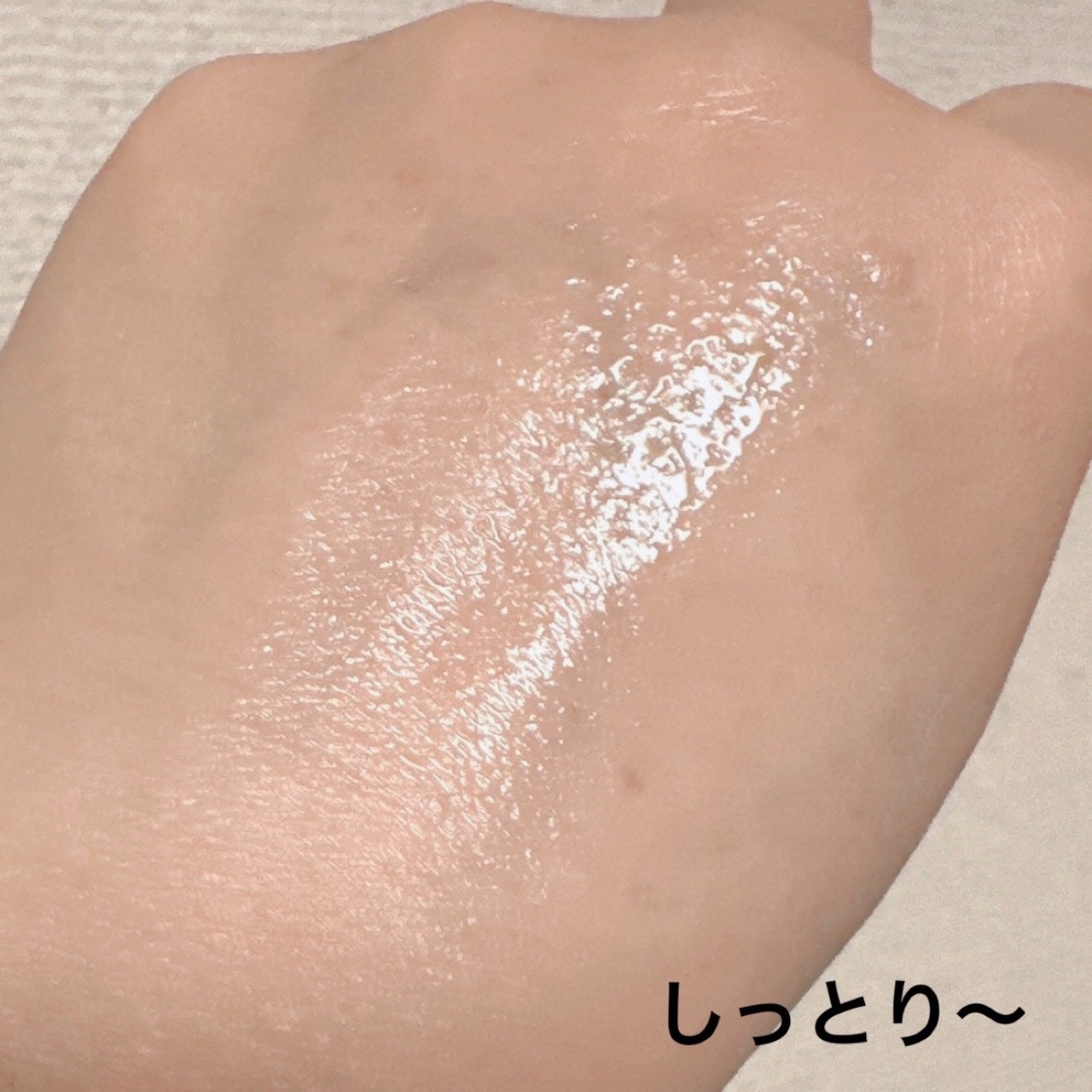 CICAスキンフィットメイクアップフィクサー/VT/その他スキンケアを使ったクチコミ(3枚目)