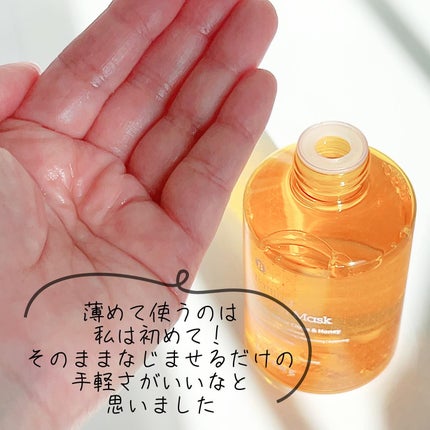 Pressed Serum Gold Apricot/BLITHE/美容液を使ったクチコミ(5枚目)