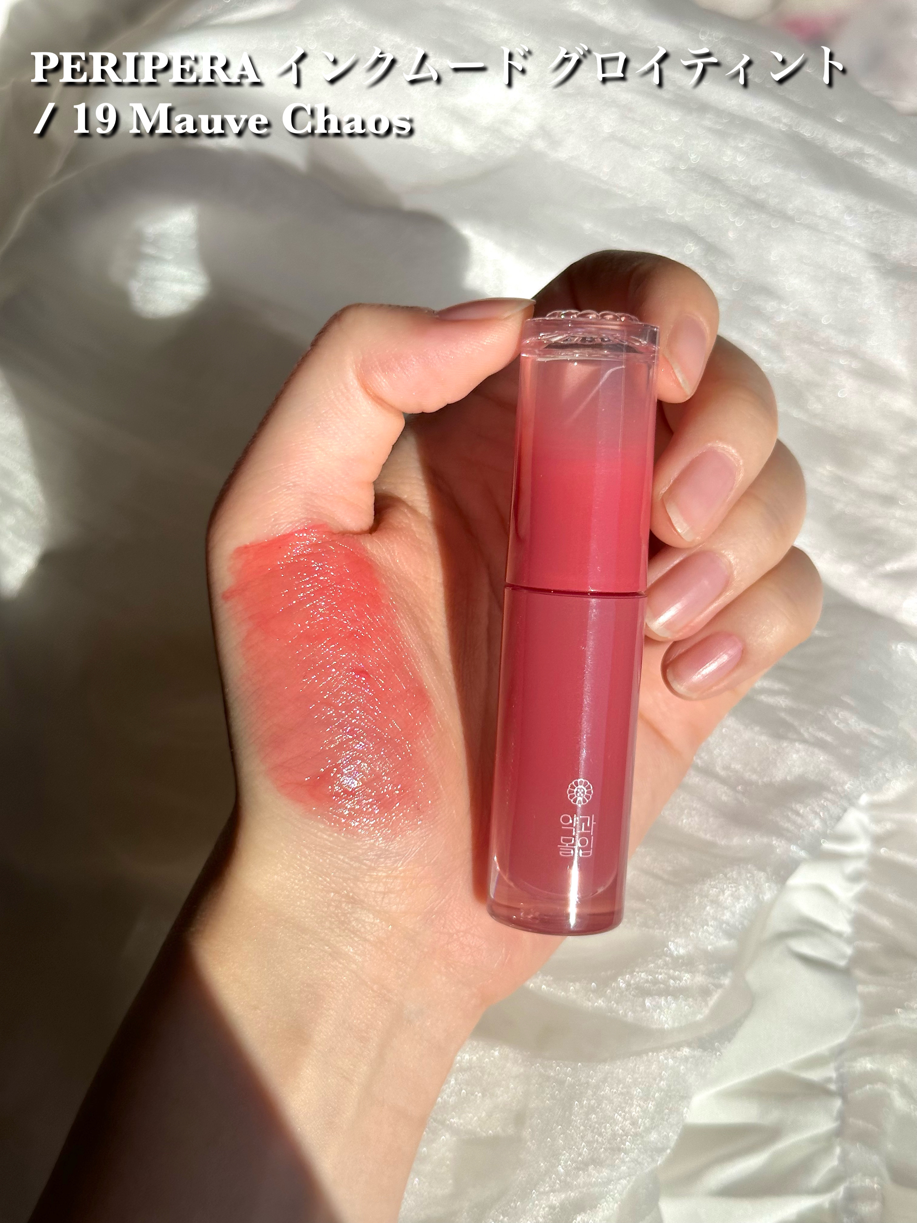 あなたはどっち派？KATE・PERIPERA・Laka・AMUSE・wakemake・BBIAの