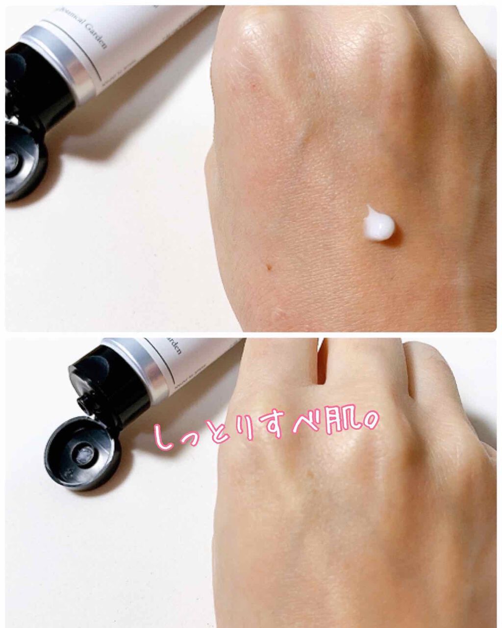 ハンドクリーム/Supmile/ハンドクリームを使ったクチコミ(3枚目)