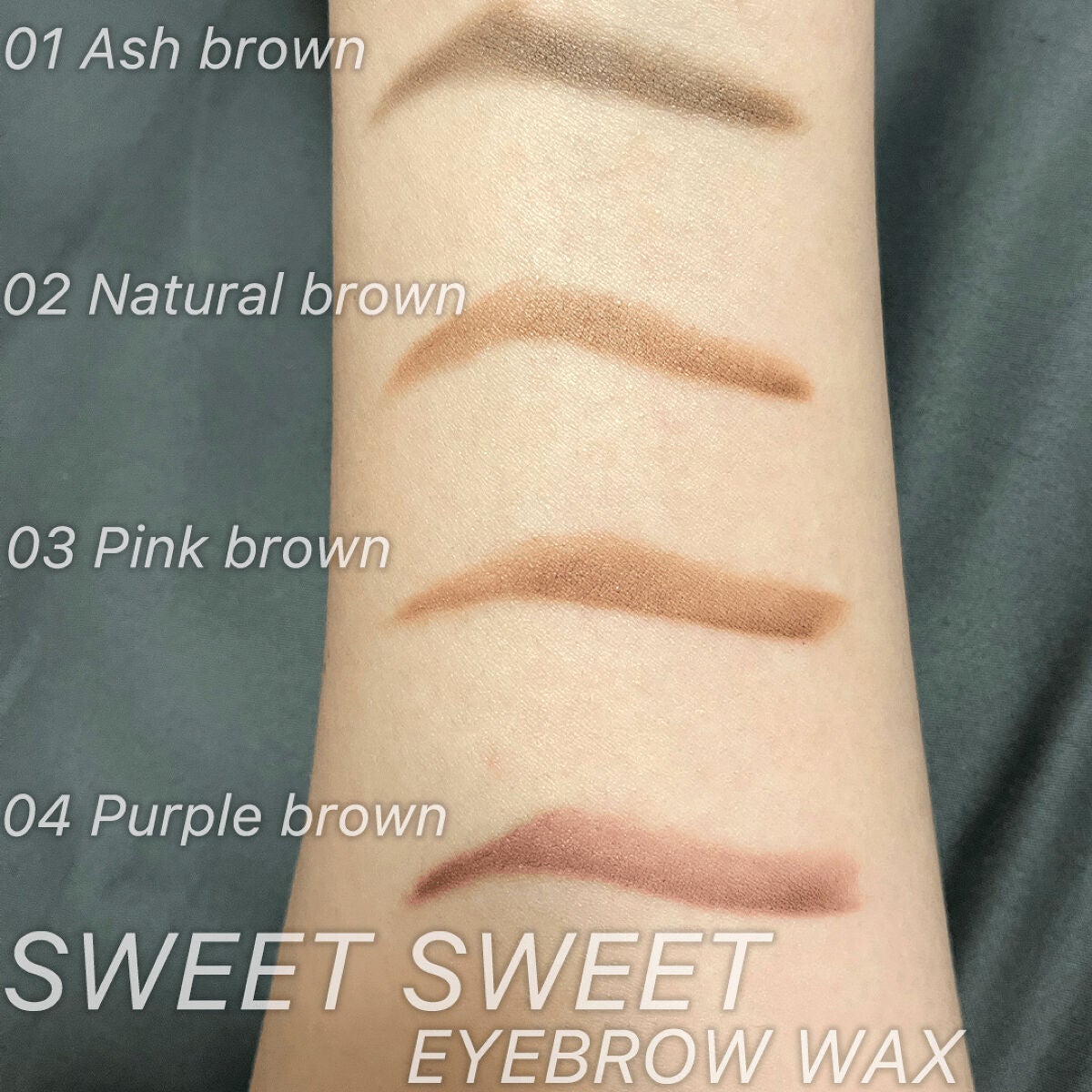 アイブロウワックス/スウィーツ スウィーツ/その他アイブロウを使ったクチコミ(2枚目)