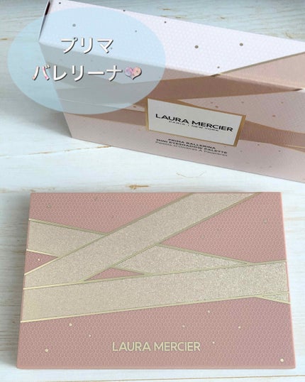 プリマ バレリーナ ミニ アイシャドウ パレット/ローラ メルシエ/アイシャドウパレットを使ったクチコミ(1枚目)