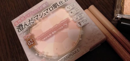 描くふたえアイライナー/CEZANNE/リキッドアイライナーを使ったクチコミ(3枚目)