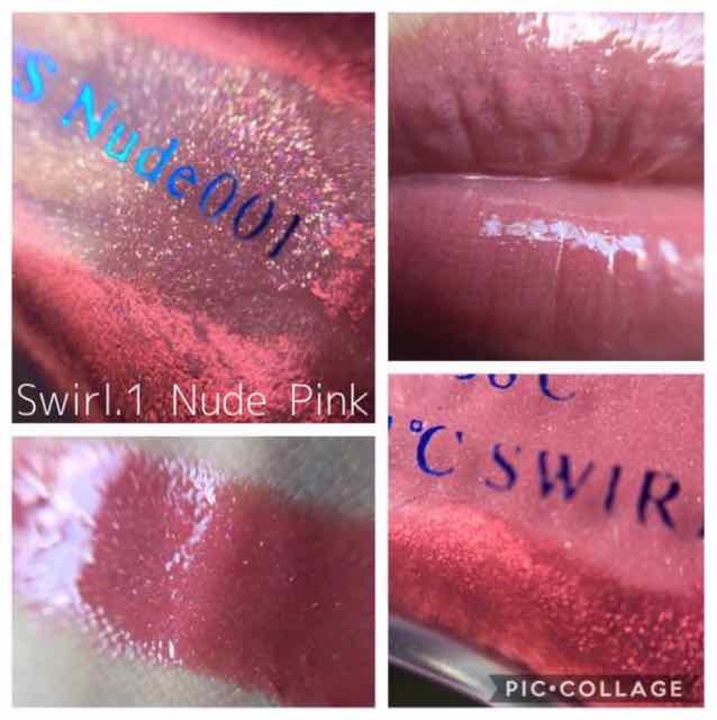 LIP38℃<+1℃ SWIRL:渦>/UZU BY FLOWFUSHI/リップケアを使ったクチコミ(2枚目)