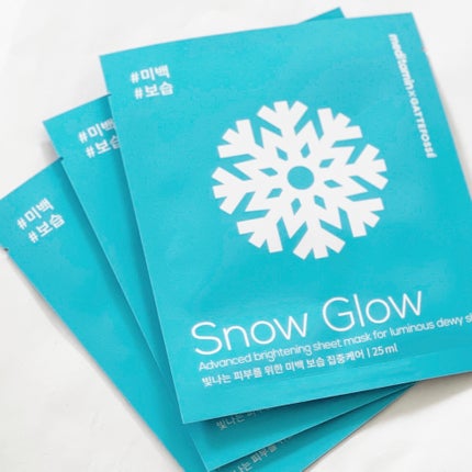 スノーグロウ/メディタミン/シートマスク・パックを使ったクチコミ(2枚目)