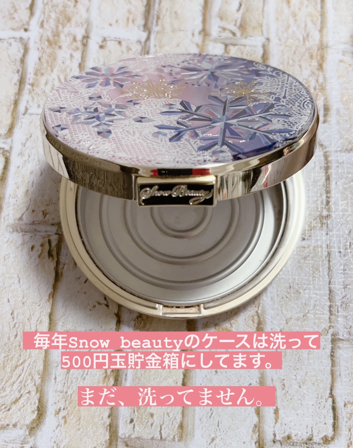 クールUVポッピングバブル SPF50＋ PA++++/Mother&Daughter/日焼け止めジェルを使ったクチコミ（2枚目）