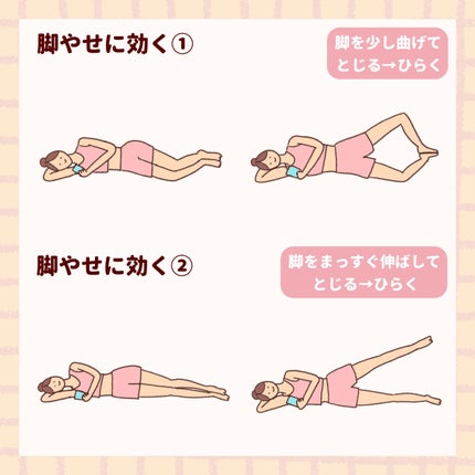 ã¹ãã³ãã«ã¯(ãã£ãšã)/ããã¢/ããã£ãã«ã¯ã䜿ã£ãã¯ãã³ãïŒ2æç®ïŒ