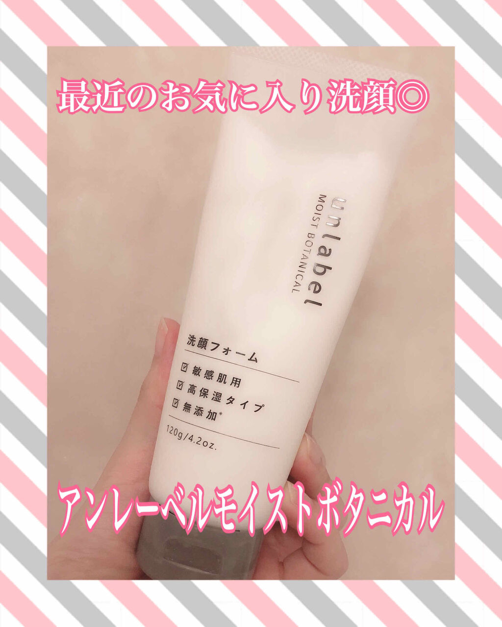 ほいっぷるん/DAISO/その他スキンケアグッズを使ったクチコミ（1枚目）