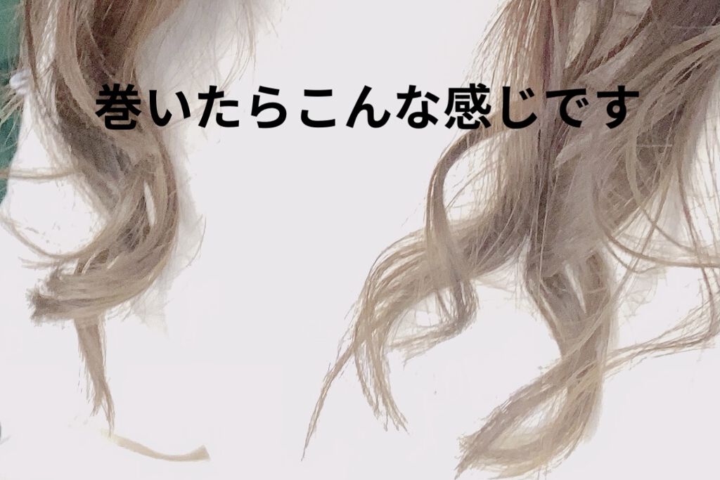 デビルズトリック/クイスクイス/ヘアカラーを使ったクチコミ（3枚目）