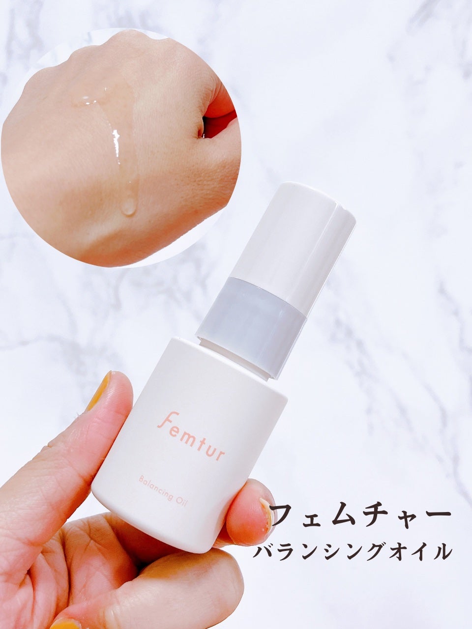 フェムチャー マイルドフォームウォッシュ/アンファー(スカルプD)/デリケートゾーンケアを使ったクチコミ(4枚目)