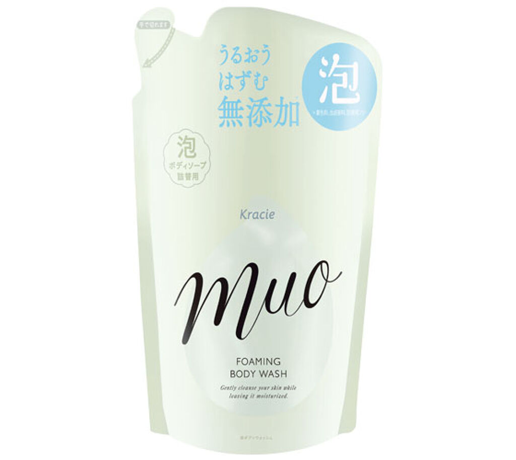 泡のボディソープ(旧) 詰め替え