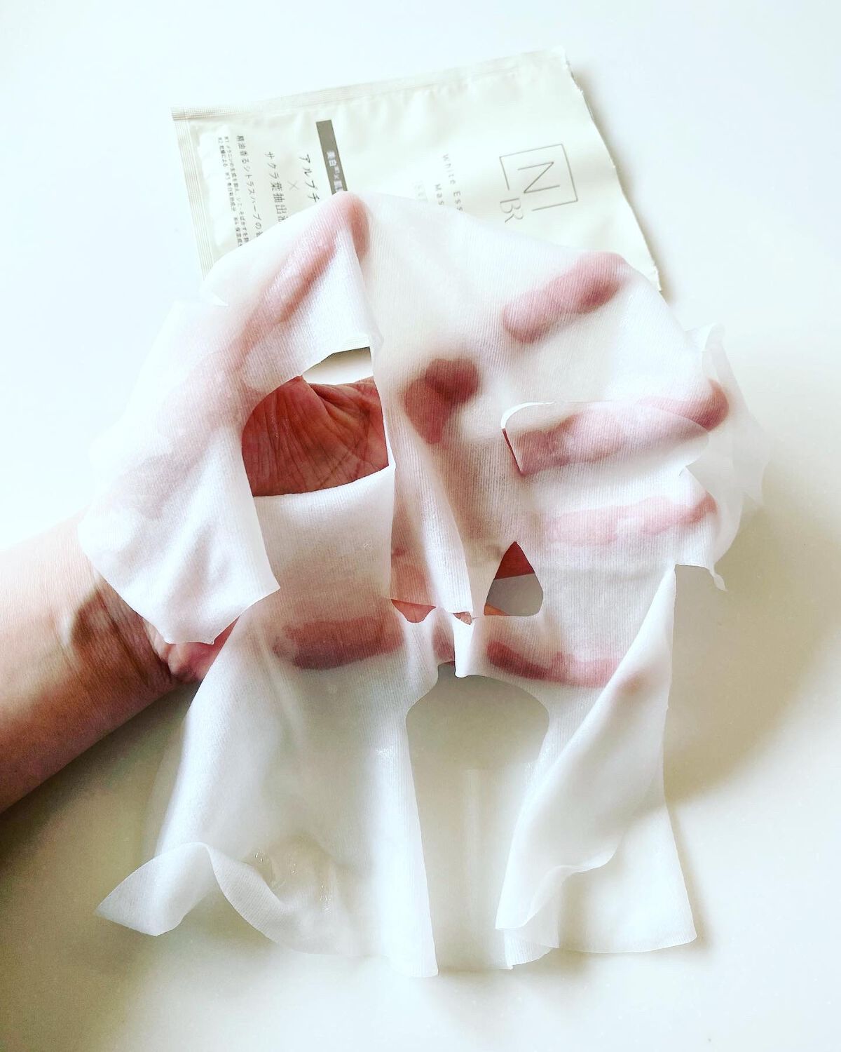 Bright ホワイト メラノリーチ エッセンス マスク/N organic/シートマスク・パックを使ったクチコミ(2枚目)