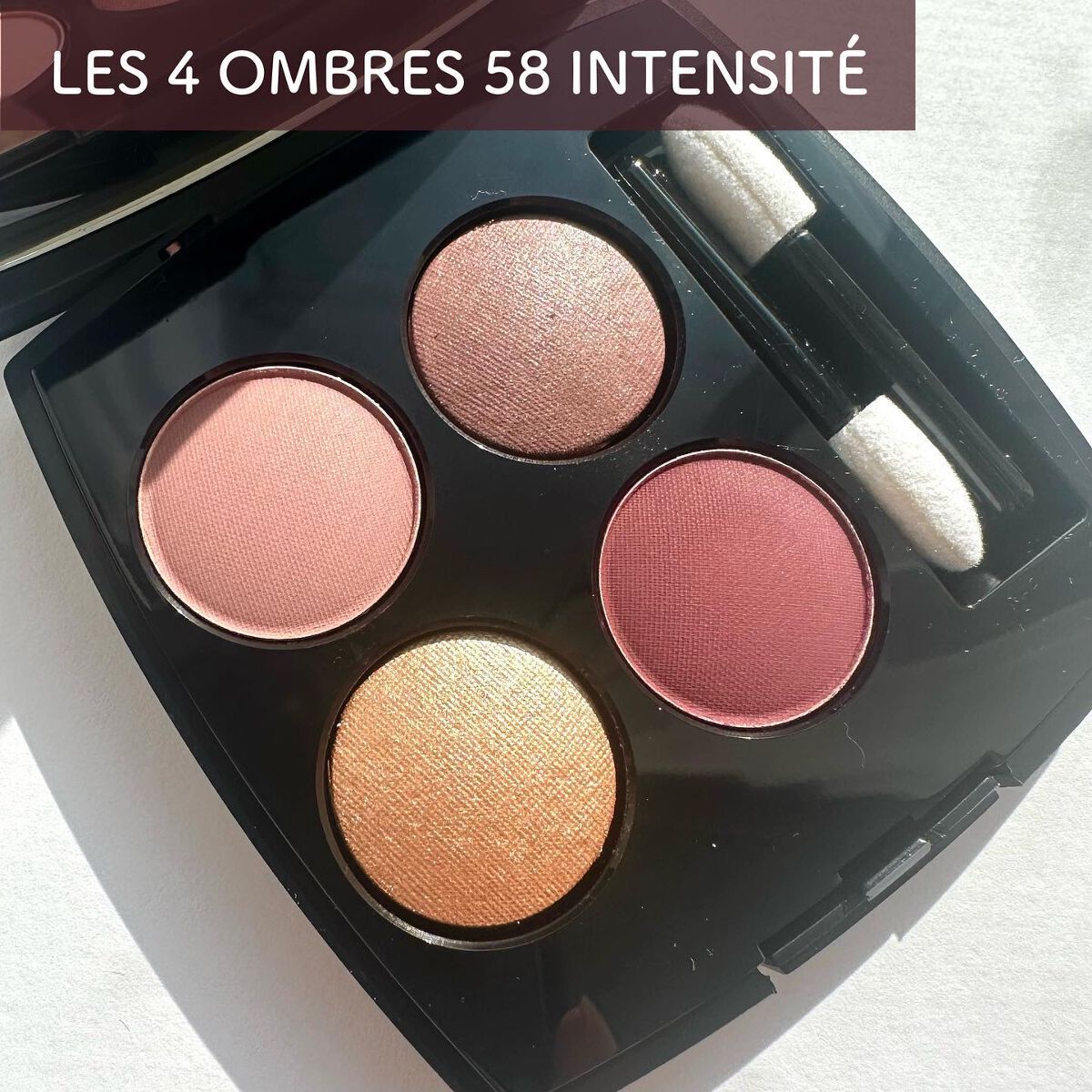 レ キャトル オンブル/CHANEL/アイシャドウパレットを使ったクチコミ(2枚目)