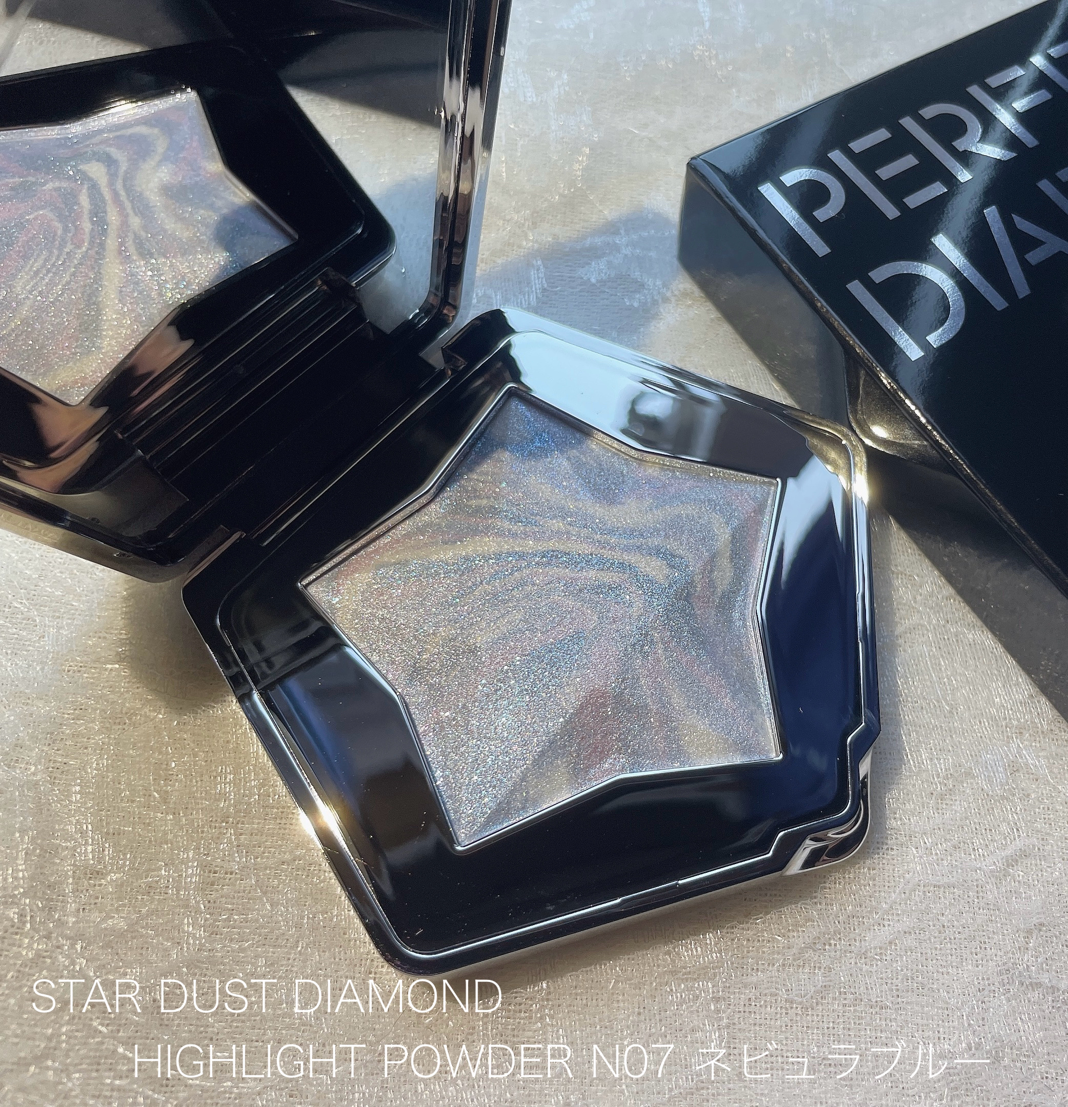 スターダストダイヤモンドハイライトパウダー N07 ネビュラブルー(日本限定色)/PERFECT DIARY/パウダーハイライトを使ったクチコミ（2枚目）