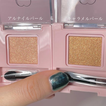 フーミー シングルラメシャドウ/WHOMEE/単色アイシャドウを使ったクチコミ(3枚目)