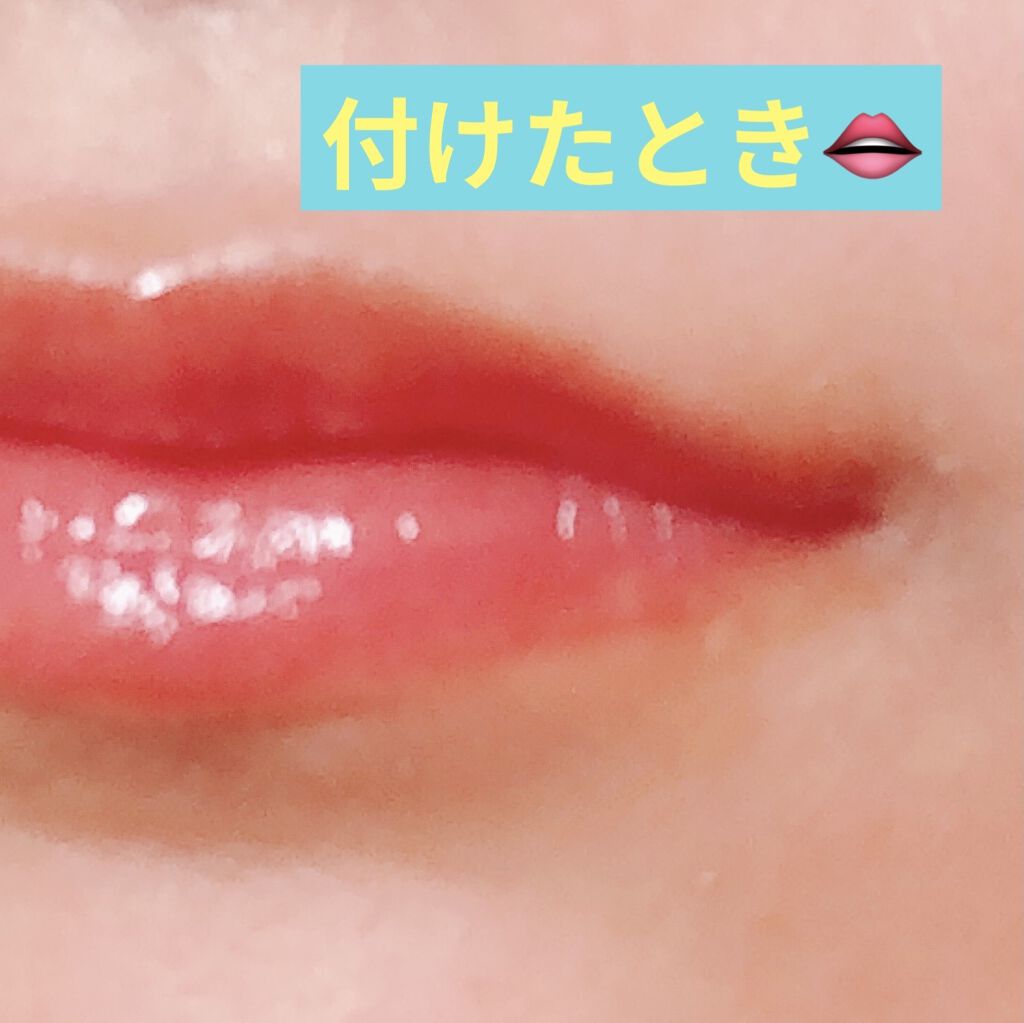 オペラ リップティント N/OPERA/リップティントを使ったクチコミ（2枚目）