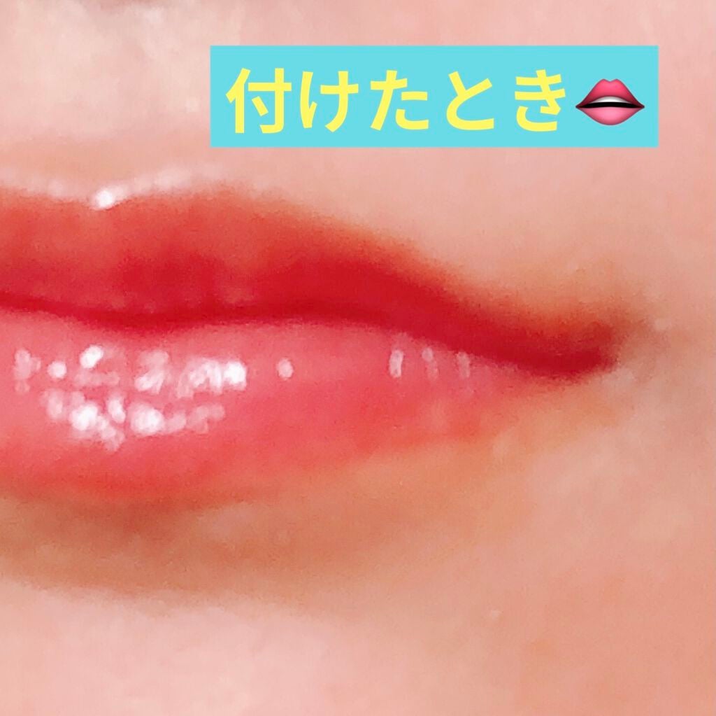 オペラ リップティント N/OPERA/リップティントを使ったクチコミ(2枚目)