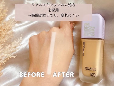 SPステイ ルミマット リキッド ファンデーション/MAYBELLINE NEW YORK/リキッドファンデーションを使ったクチコミ（2枚目）