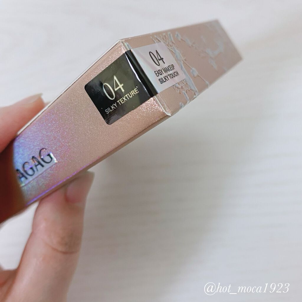 butterfly 6 colors Eye Shadow/gecomo/アイシャドウパレットを使ったクチコミ（3枚目）