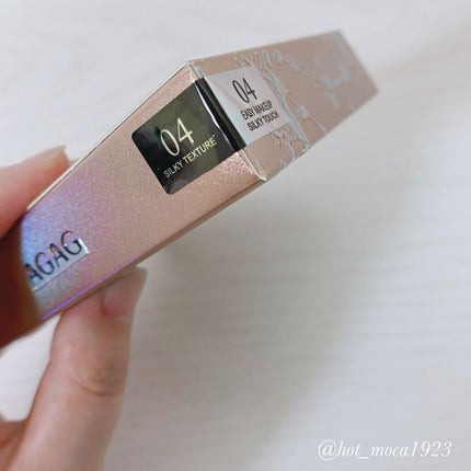 butterfly 6 colors Eye Shadow/gecomo/アイシャドウパレットを使ったクチコミ(3枚目)