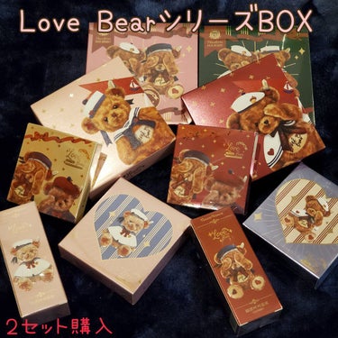 Love Bear 9色 アイシャドウパレット/FlowerKnows/アイシャドウパレットを使ったクチコミ（1枚目）