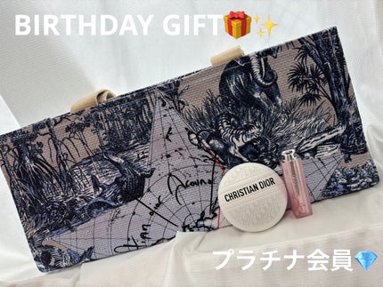 Pooh/フォロバ100◎ on LIPS 「□Diorプラチナ会員バーズデーギフト2025□ディオールでバ..」(1枚目)