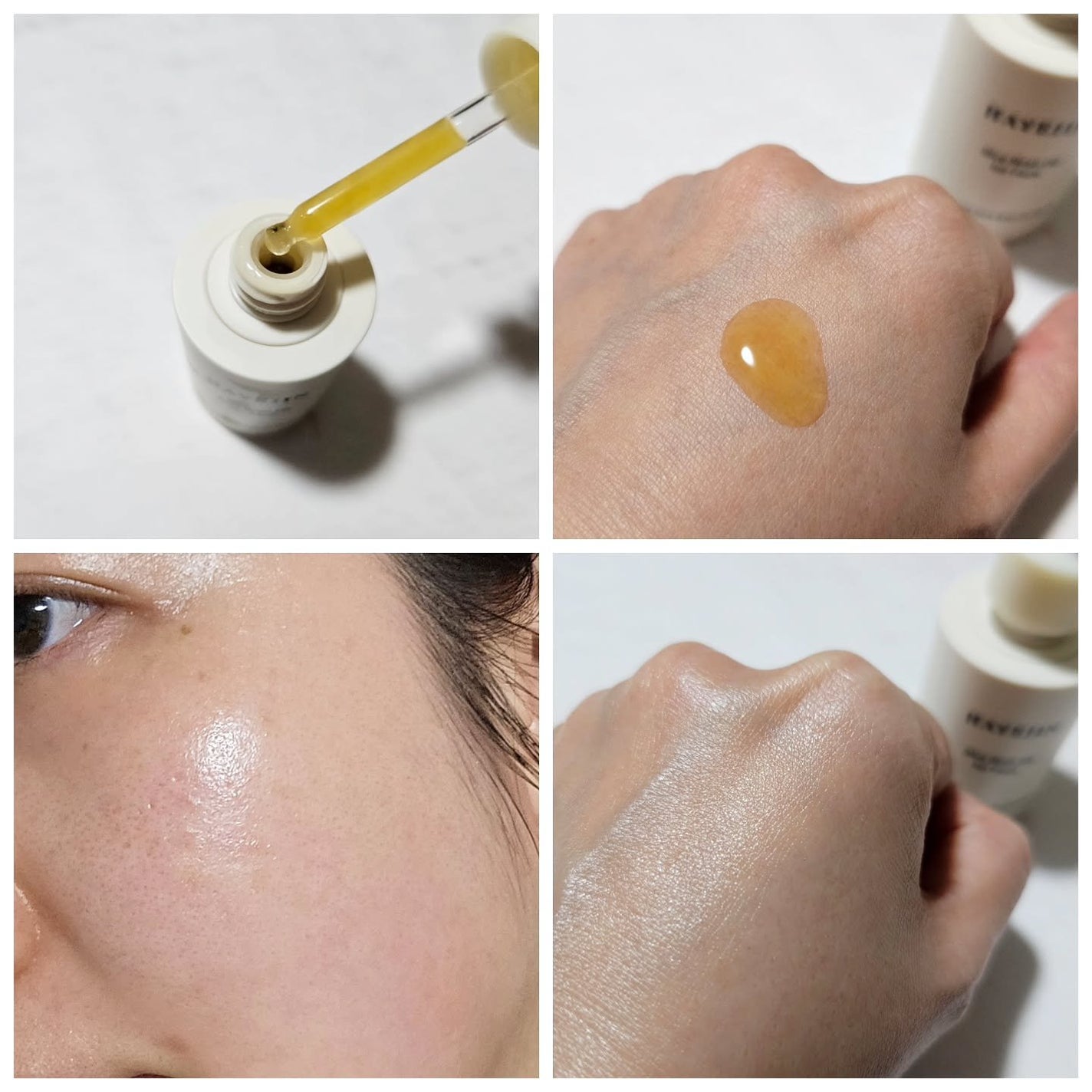 RICE BRAN OIL for face/HAYEJIN/フェイスオイルを使ったクチコミ(2枚目)