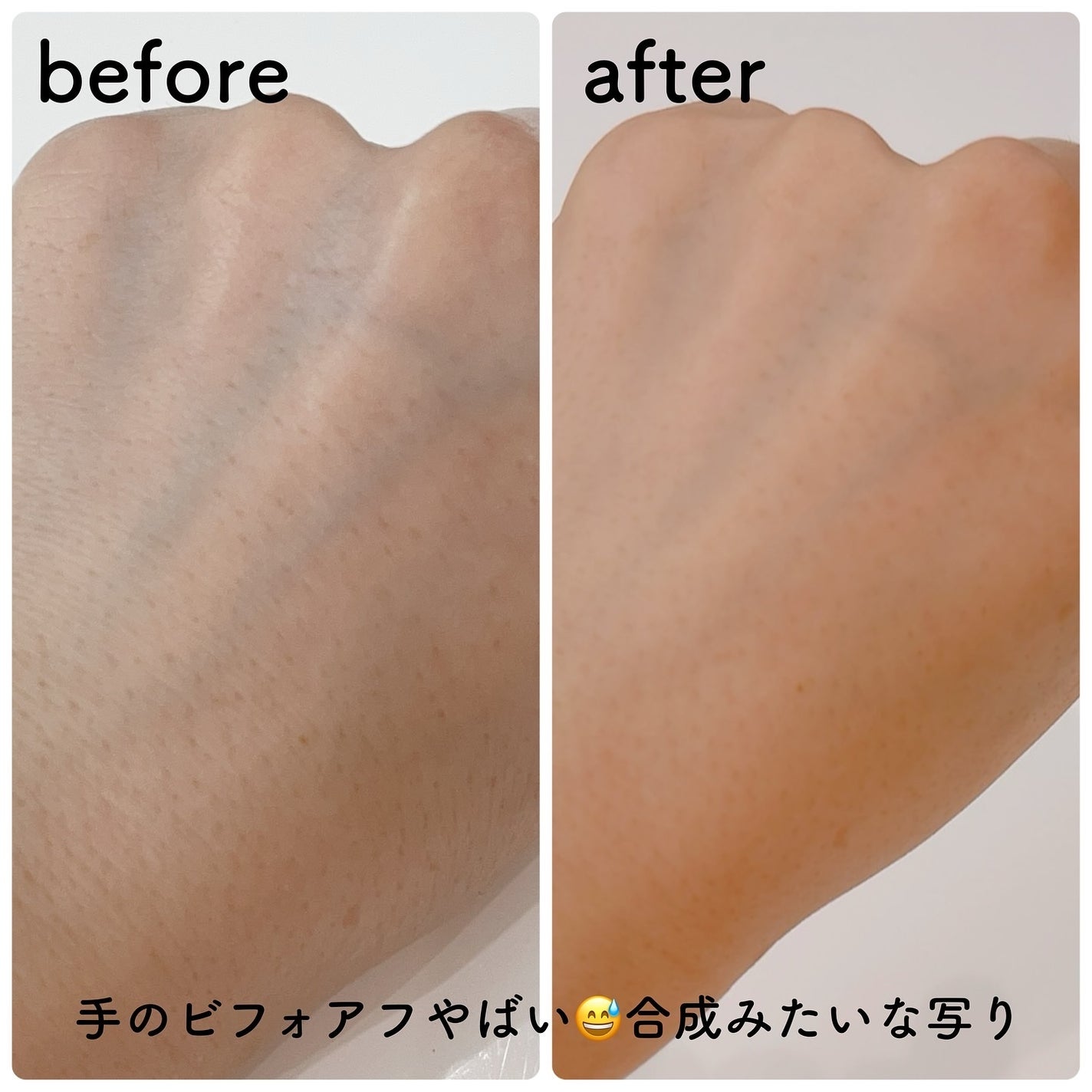 デリケートシルクベールアートプライマー/TFIT/化粧下地を使ったクチコミ(3枚目)