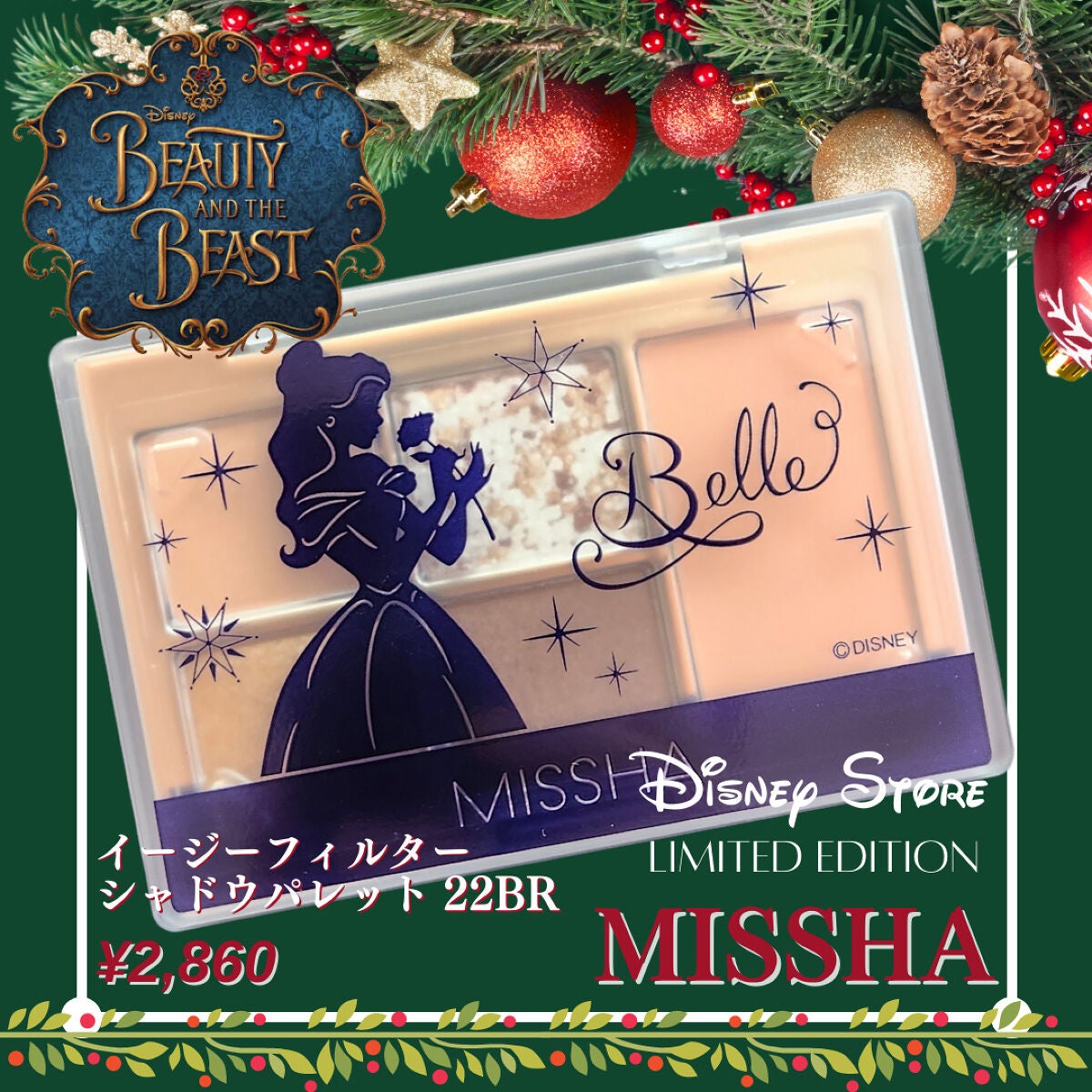 MISSHA イージー フィルター シャドウパレット/MISSHA/アイシャドウパレットを使ったクチコミ(1枚目)