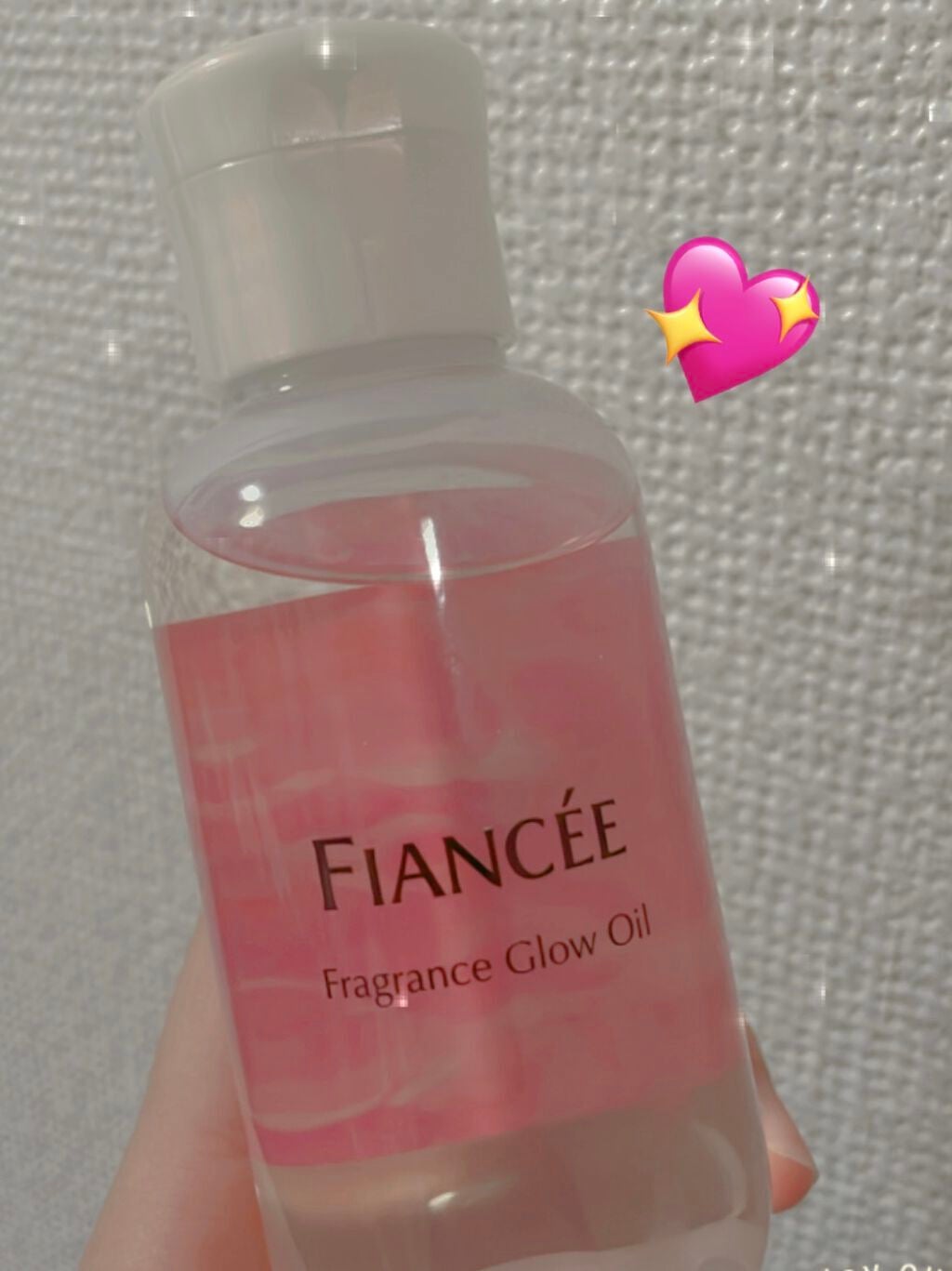 フレグランスグロウオイル ピュアシャンプーの香り/フィアンセ/ヘアオイルを使ったクチコミ(1枚目)