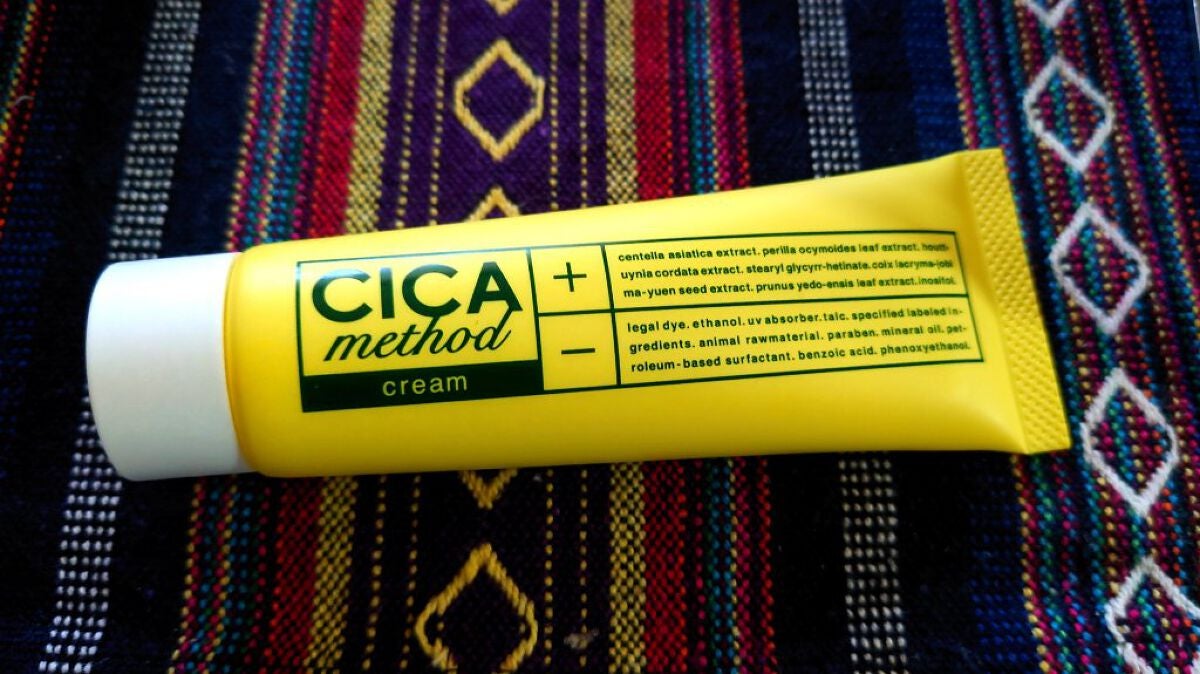 シカ メソッド クリーム/コジット/フェイスクリームを使ったクチコミ(3枚目)